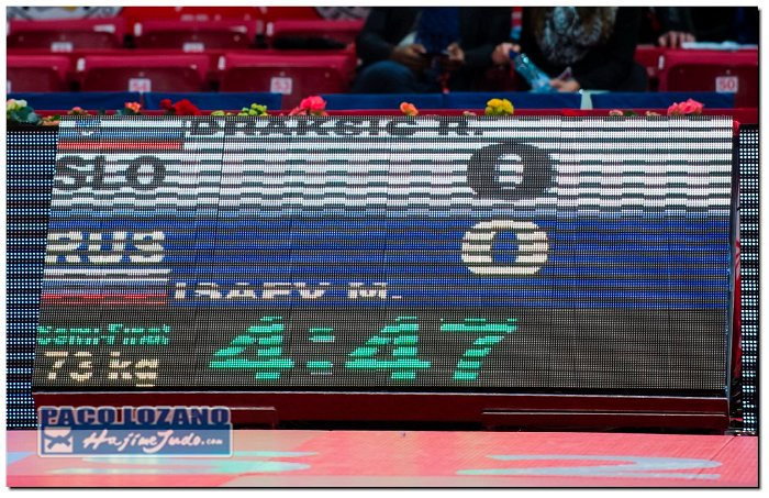 Paris 2014 by P.Lozano cat -73 kg (167)